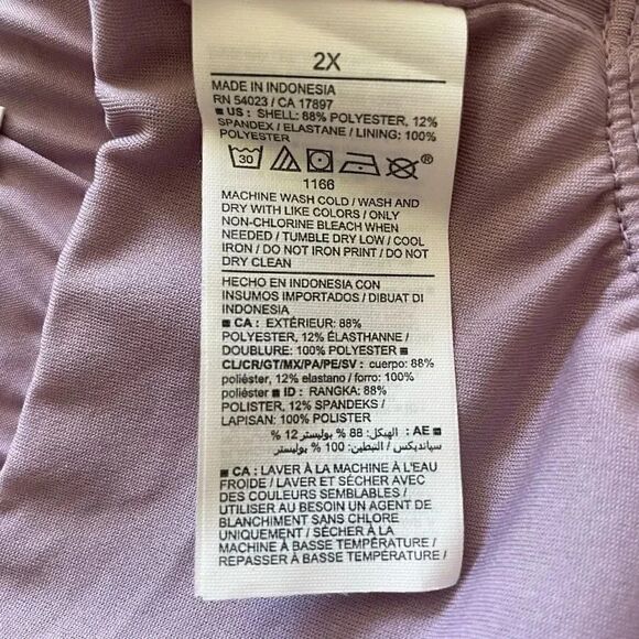 Old Navy Lavender Activewear Running Stretchtech Shorts for Women SZ 2X - Picture 5 of 9
